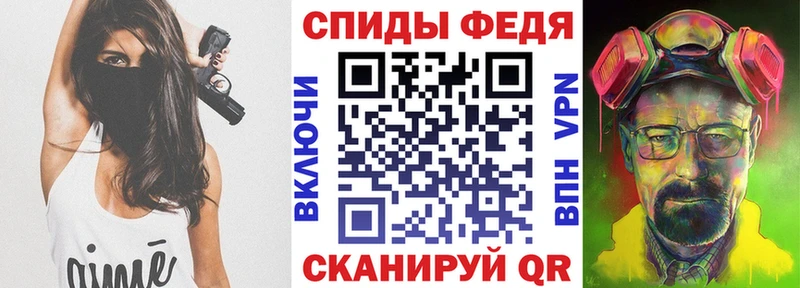 АМФ VHQ  KRAKEN tor  Тара 