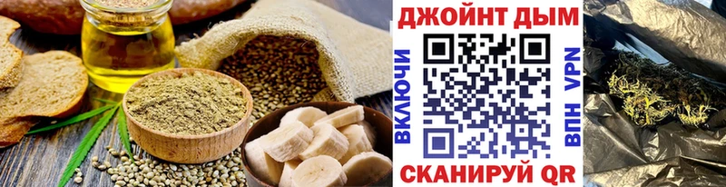 купить закладку  Тара  Canna-Cookies марихуана 