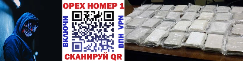 COCAIN Боливия  Тара 