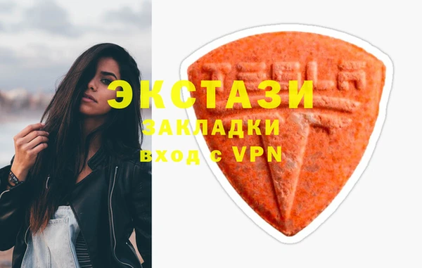 не бодяженный Алзамай