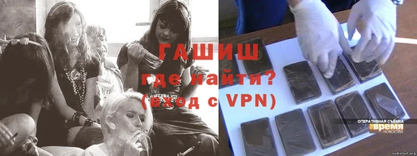 не бодяженный Алзамай