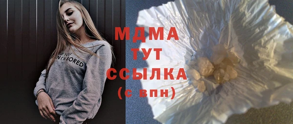 не бодяженный Алзамай