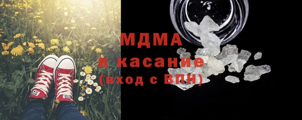 МДПВ Алексин