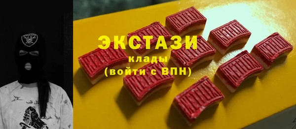 не бодяженный Алзамай