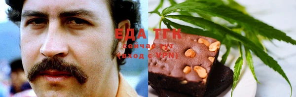 не бодяженный Алзамай