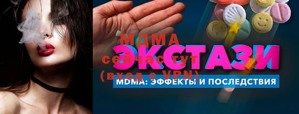 не бодяженный Алзамай