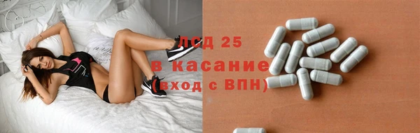 альфа пвп Алексеевка