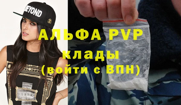 не бодяженный Алзамай