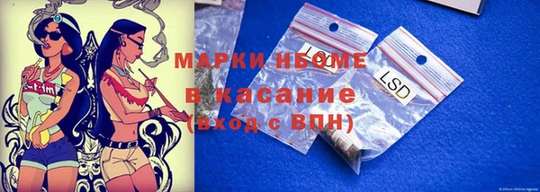 альфа пвп Алексеевка
