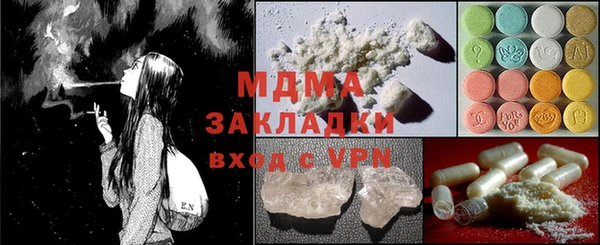 не бодяженный Алзамай