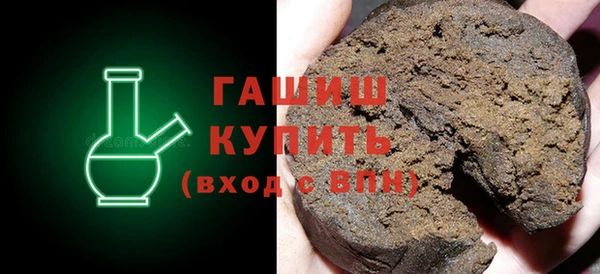 не бодяженный Алзамай