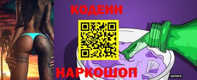 меф VHQ Рязань