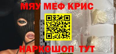 jwh Рузаевка