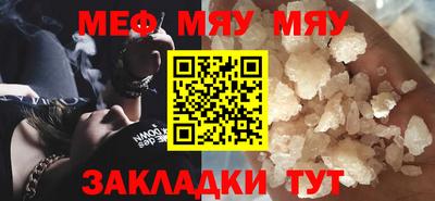 гашишное масло Севастополь