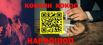 Альфа ПВП Северобайкальск
