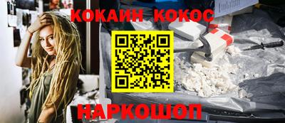 Альфа ПВП Северобайкальск