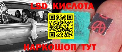 меф VHQ Рязань
