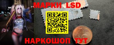 меф VHQ Рязань