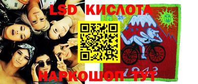 jwh Рузаевка