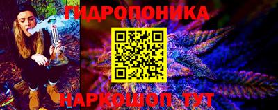 меф VHQ Рязань