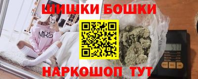 меф VHQ Рязань