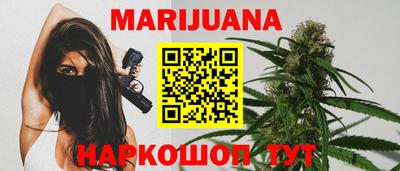 Альфа ПВП Северобайкальск