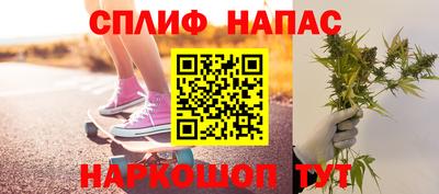 jwh Рузаевка
