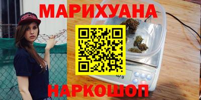jwh Рузаевка