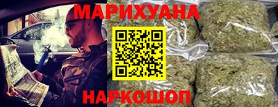 тгк Рыбинск