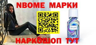 mix Свободный