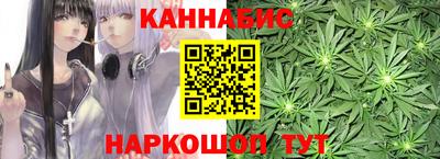 тгк Рыбинск