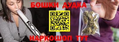 Альфа ПВП Северобайкальск