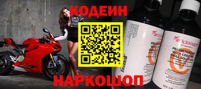 гашишное масло Севастополь