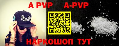 jwh Рузаевка