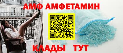 jwh Рузаевка