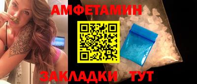 jwh Рузаевка