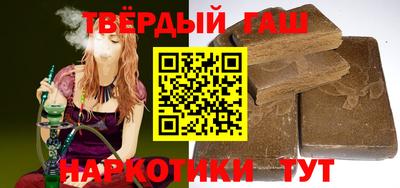 меф VHQ Рязань