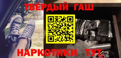 jwh Рузаевка