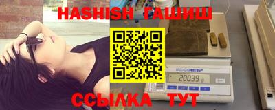 меф VHQ Рязань