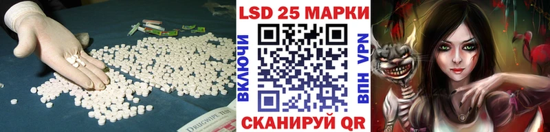 закладки  Тара  мориарти формула  Лсд 25 экстази ecstasy 