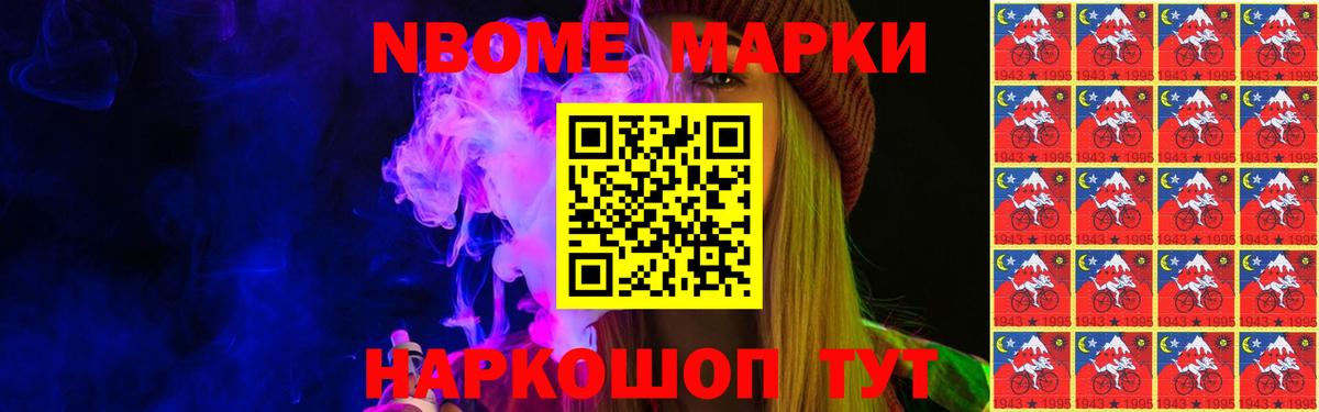 LSD-25 экстази ecstasy Тара