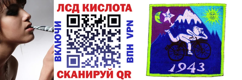 ОМГ ОМГ ссылка  где продают   Тара  Марки NBOMe 1,5мг 
