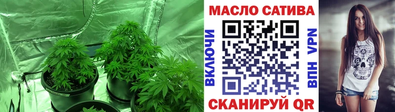 ТГК вейп с тгк  Тара 